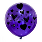 Cattex 24" Crystal White Heart Print Premium Latex Balloon – Color Choices (1 Piece)