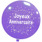 Cattex 35" Giant Purple Anniversaire Fireworks Latex Balloon – (1 Piece)